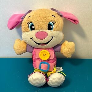 Fisher-Price 2016 Laugh & Learn to Dress Sis Puppy Plush Toy 11.5" Tall